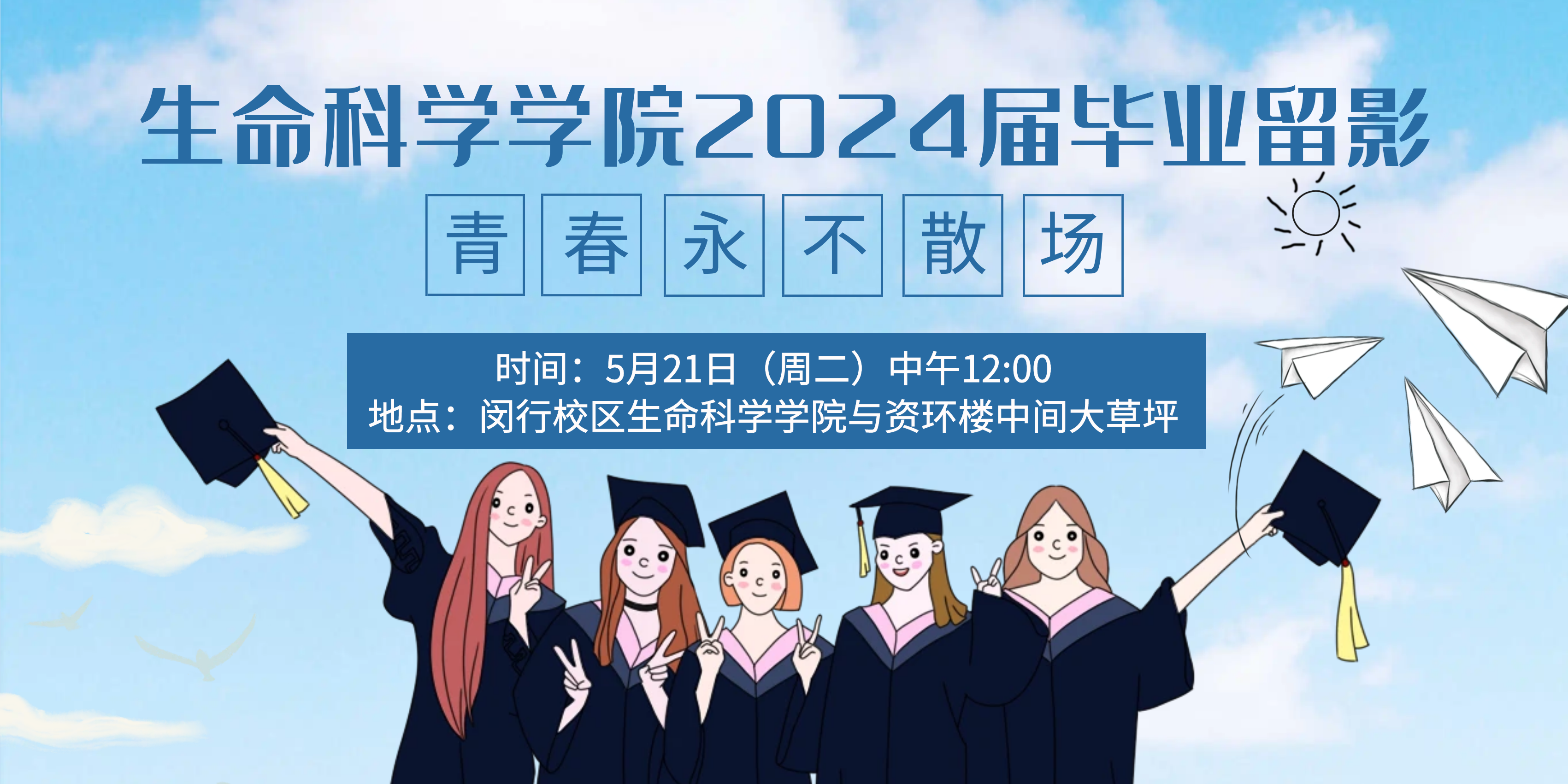 官网免费av题图.png