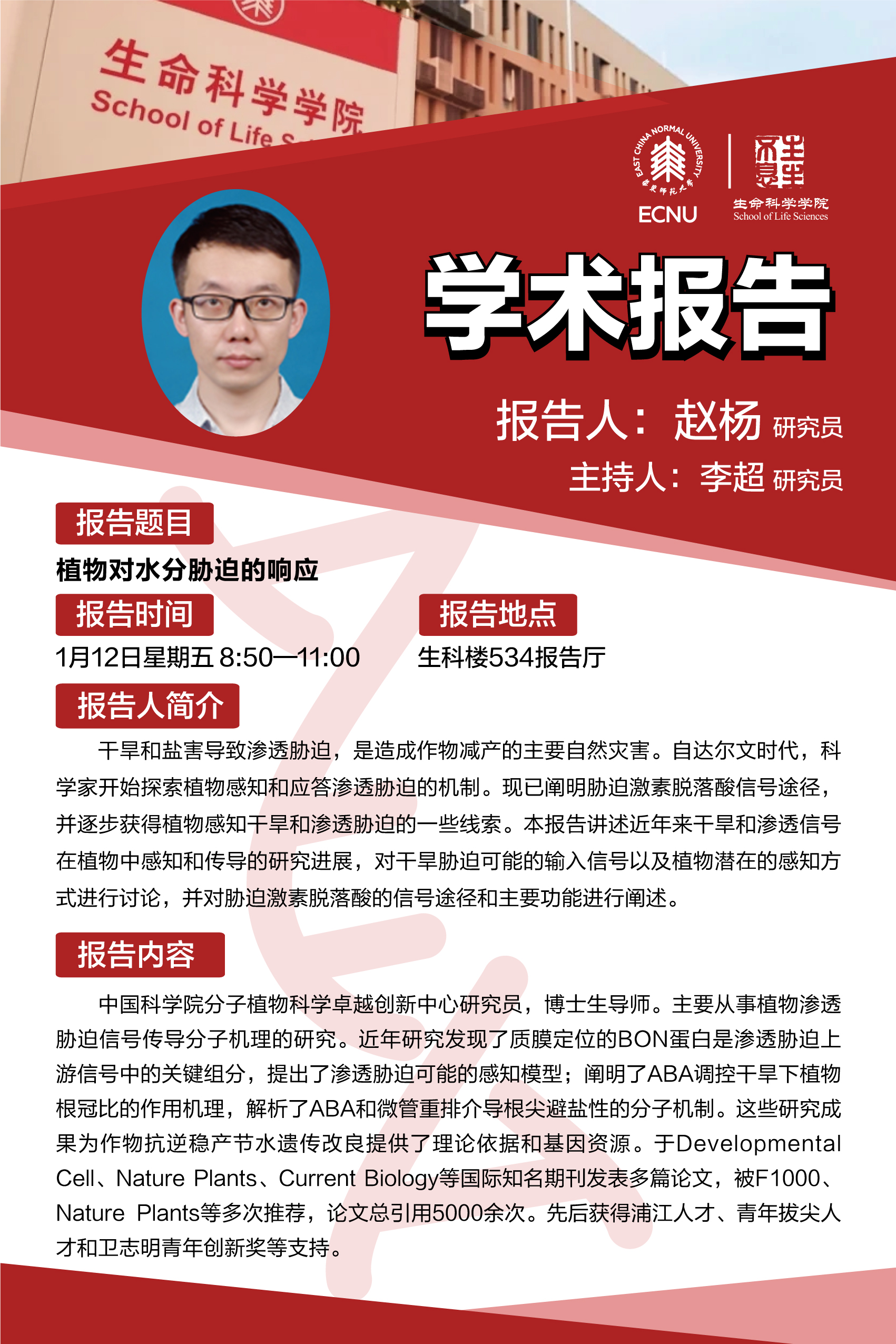 1.12 免费av
报告.jpg