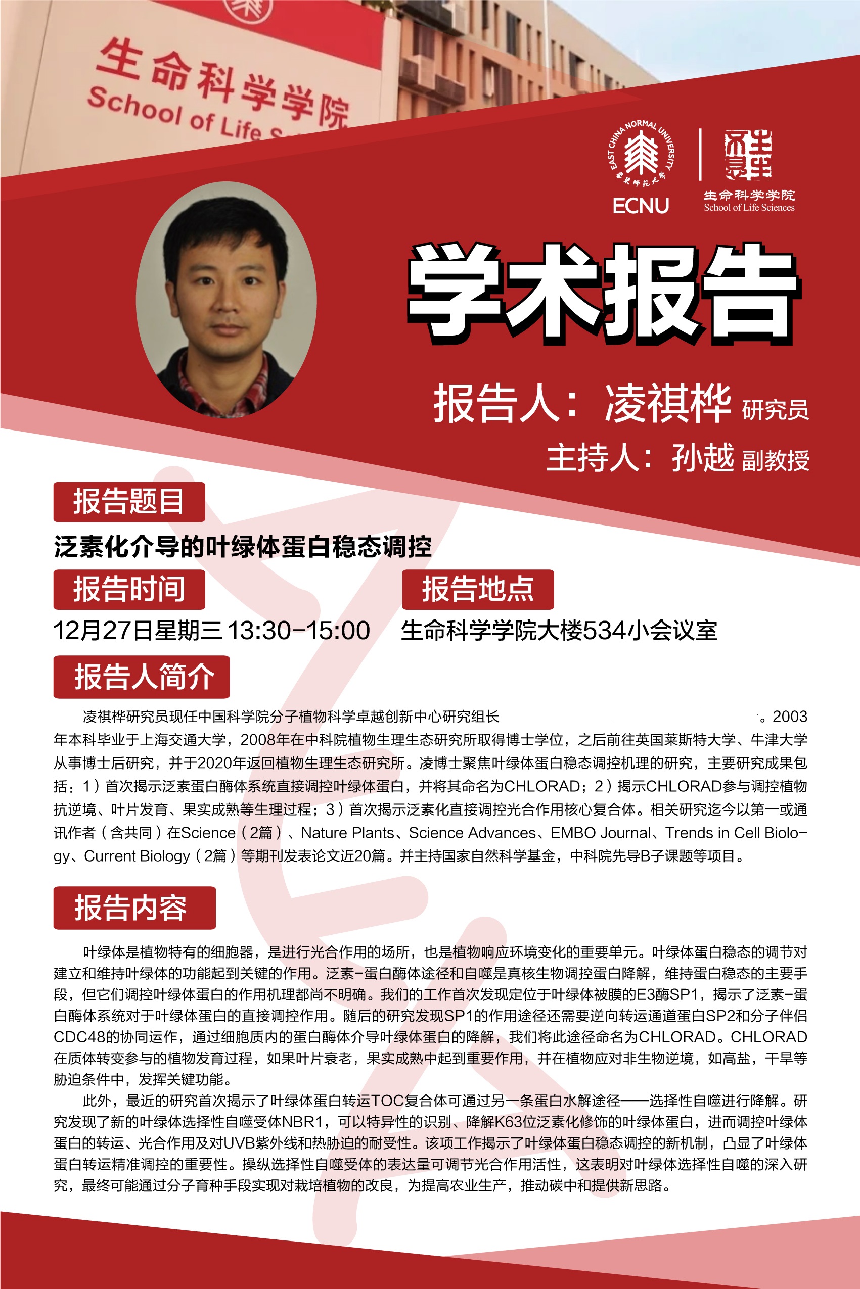 12.27 免费av
报告.jpg